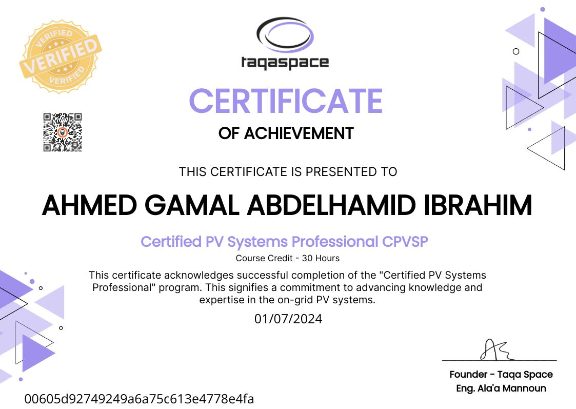 CertificateImage