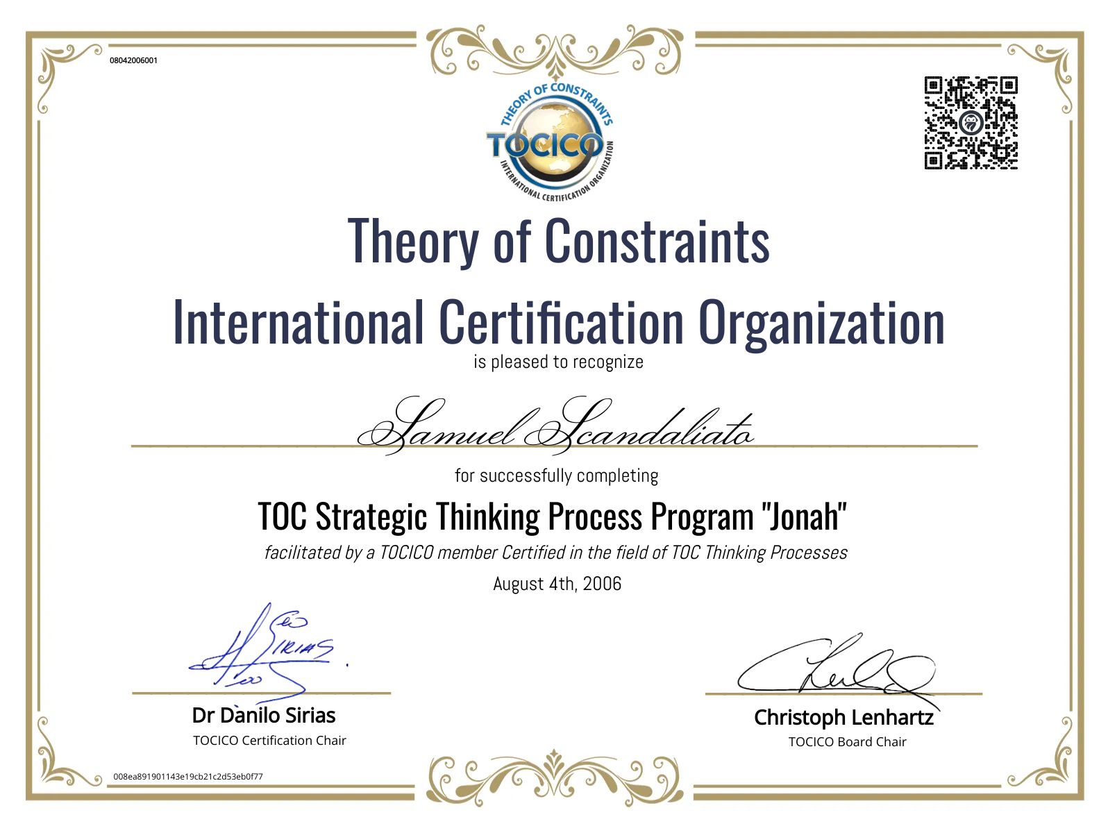 CertificateImage
