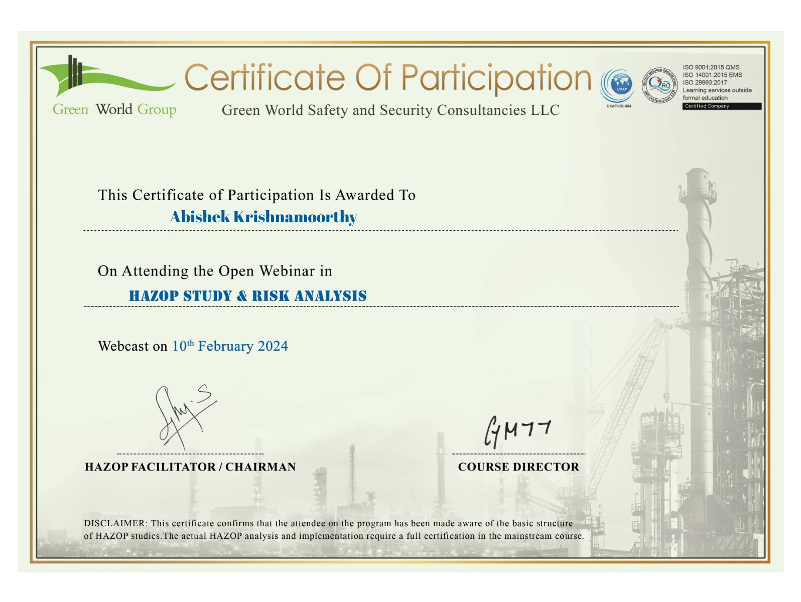 CertificateImage