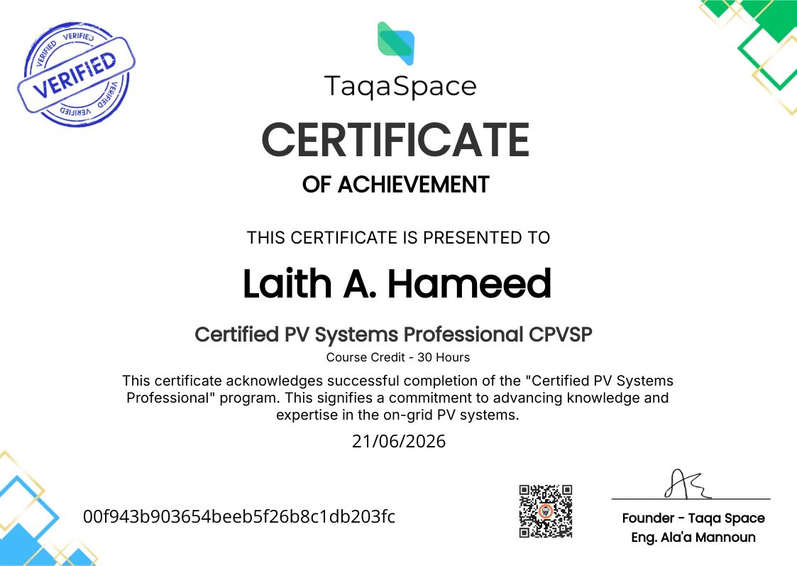 CertificateImage