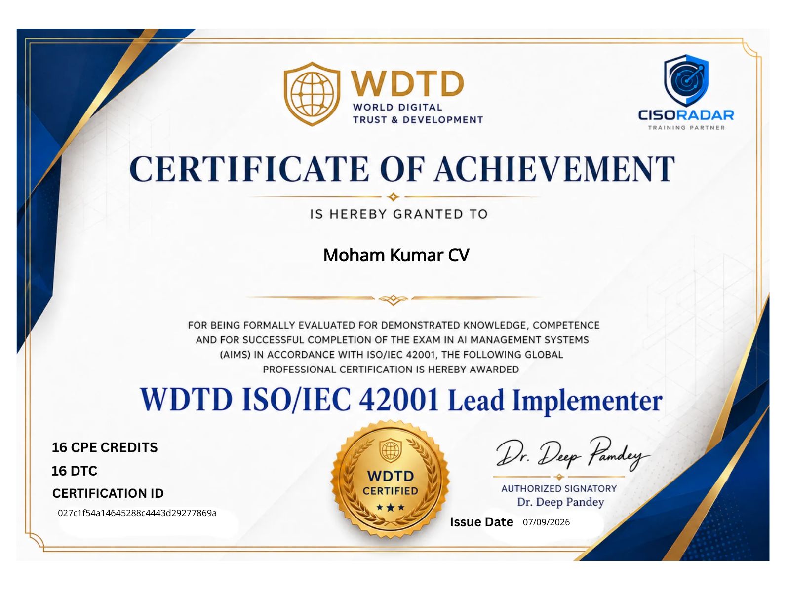 CertificateImage