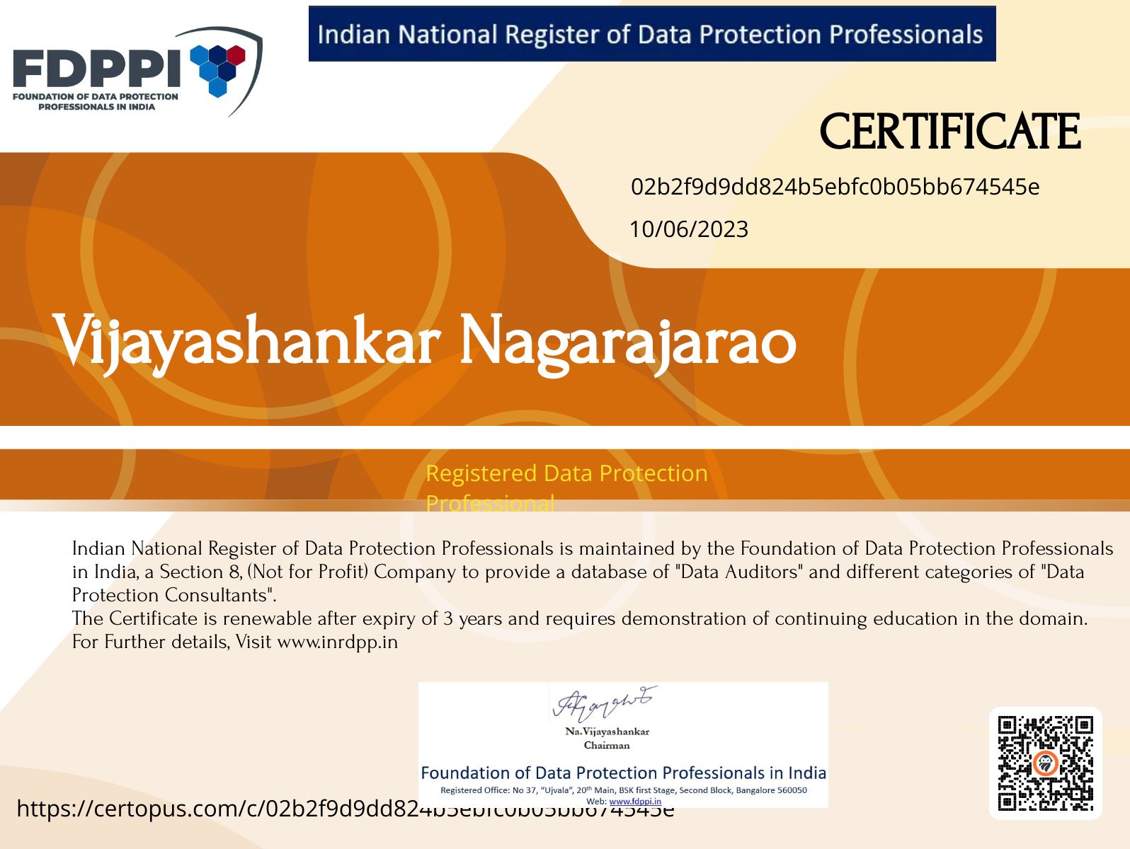 CertificateImage