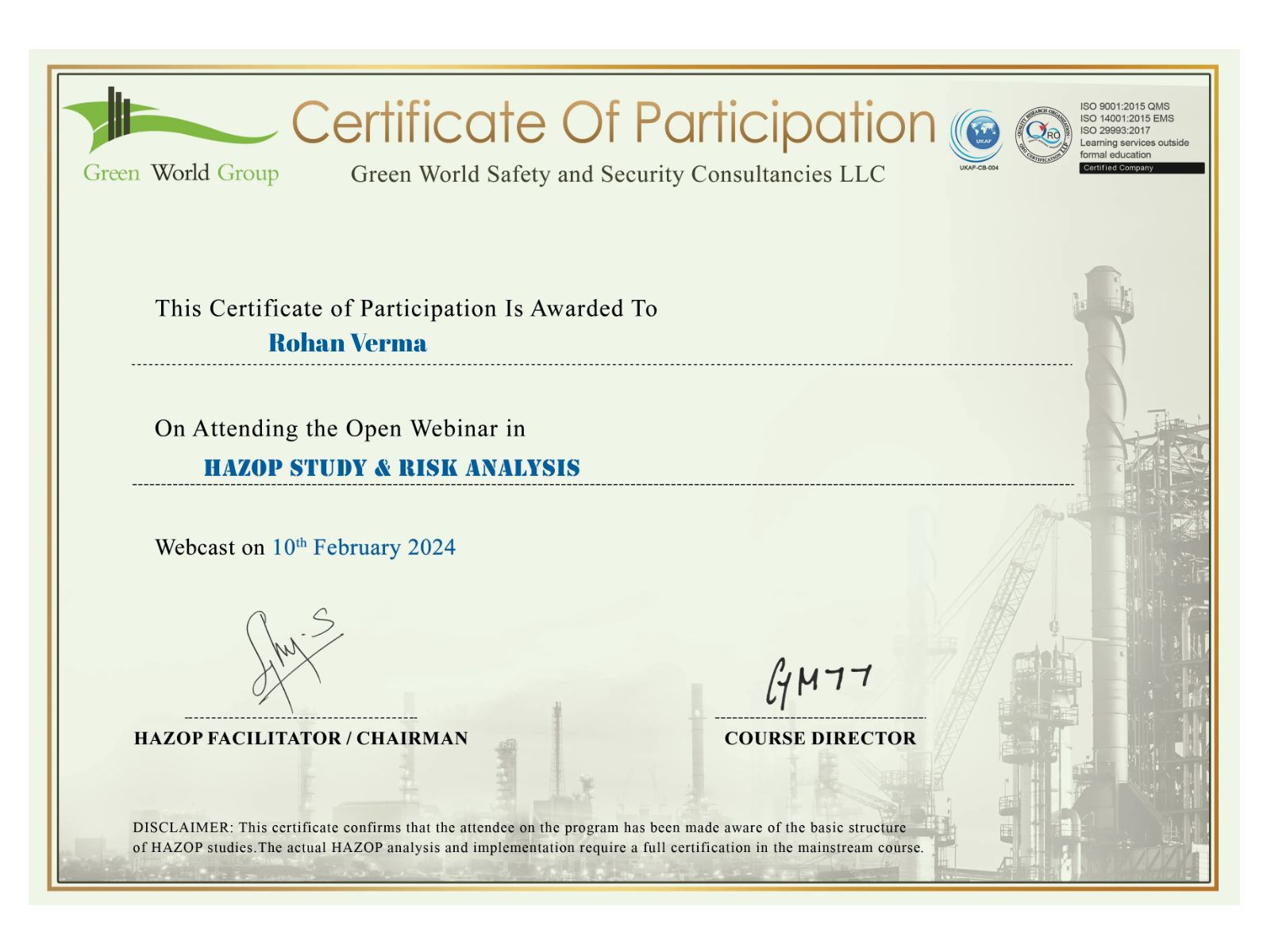 CertificateImage
