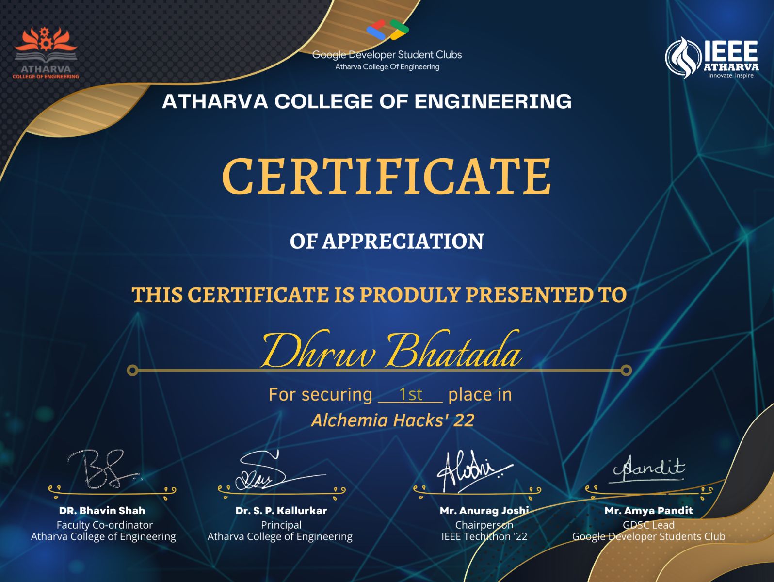 CertificateImage