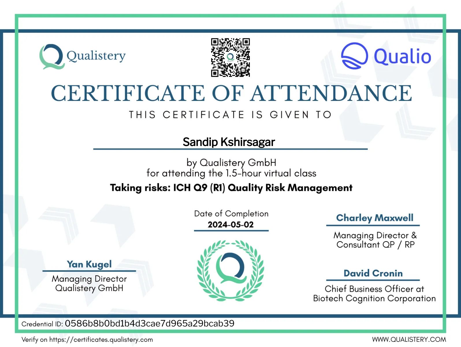 CertificateImage