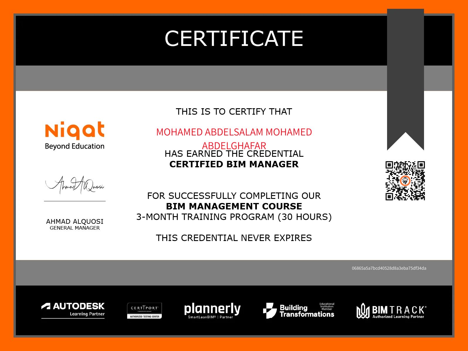 CertificateImage