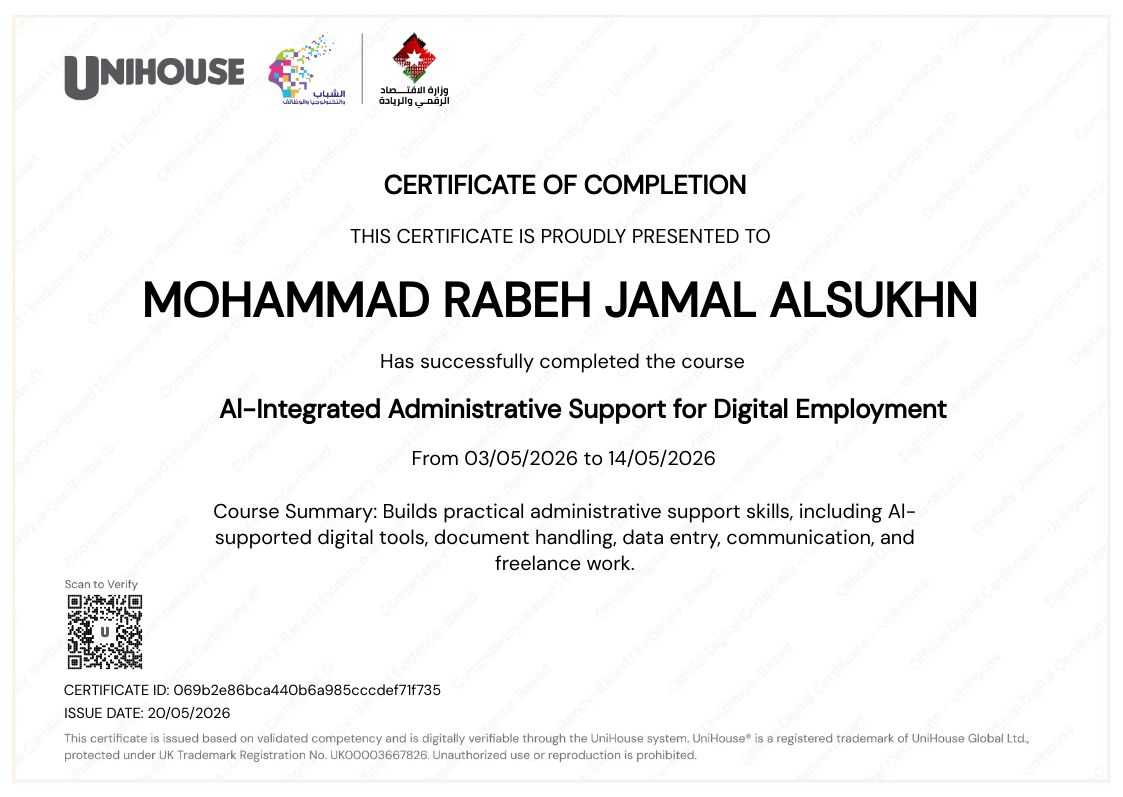 CertificateImage