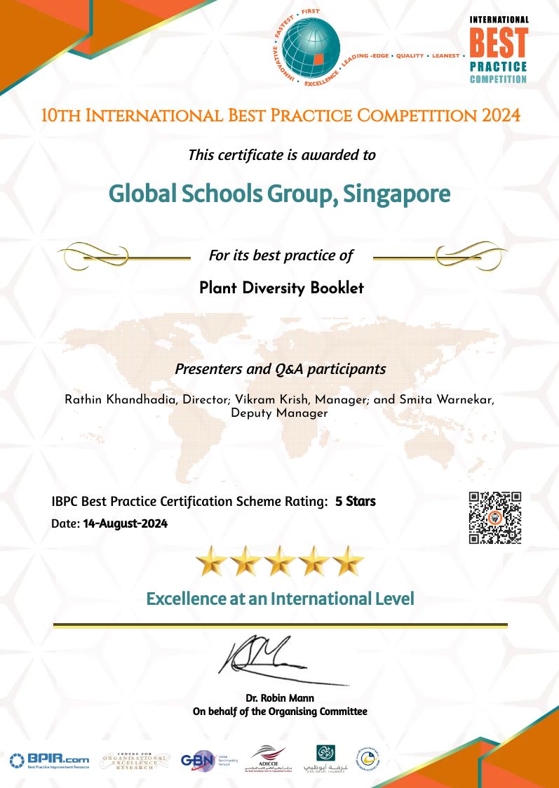 CertificateImage