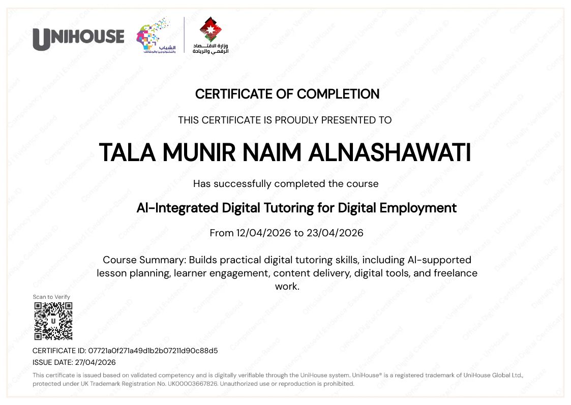 CertificateImage