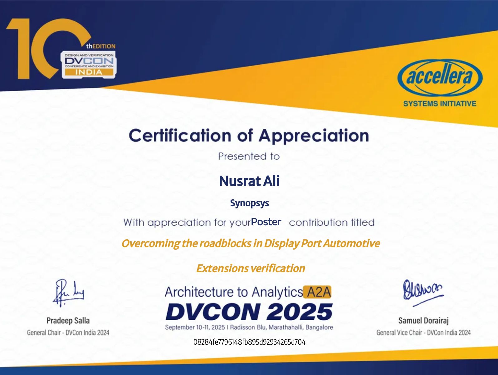 CertificateImage