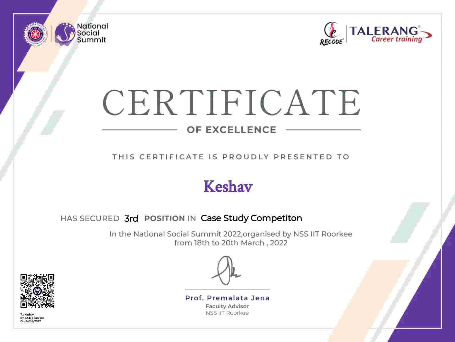 CertificateImage