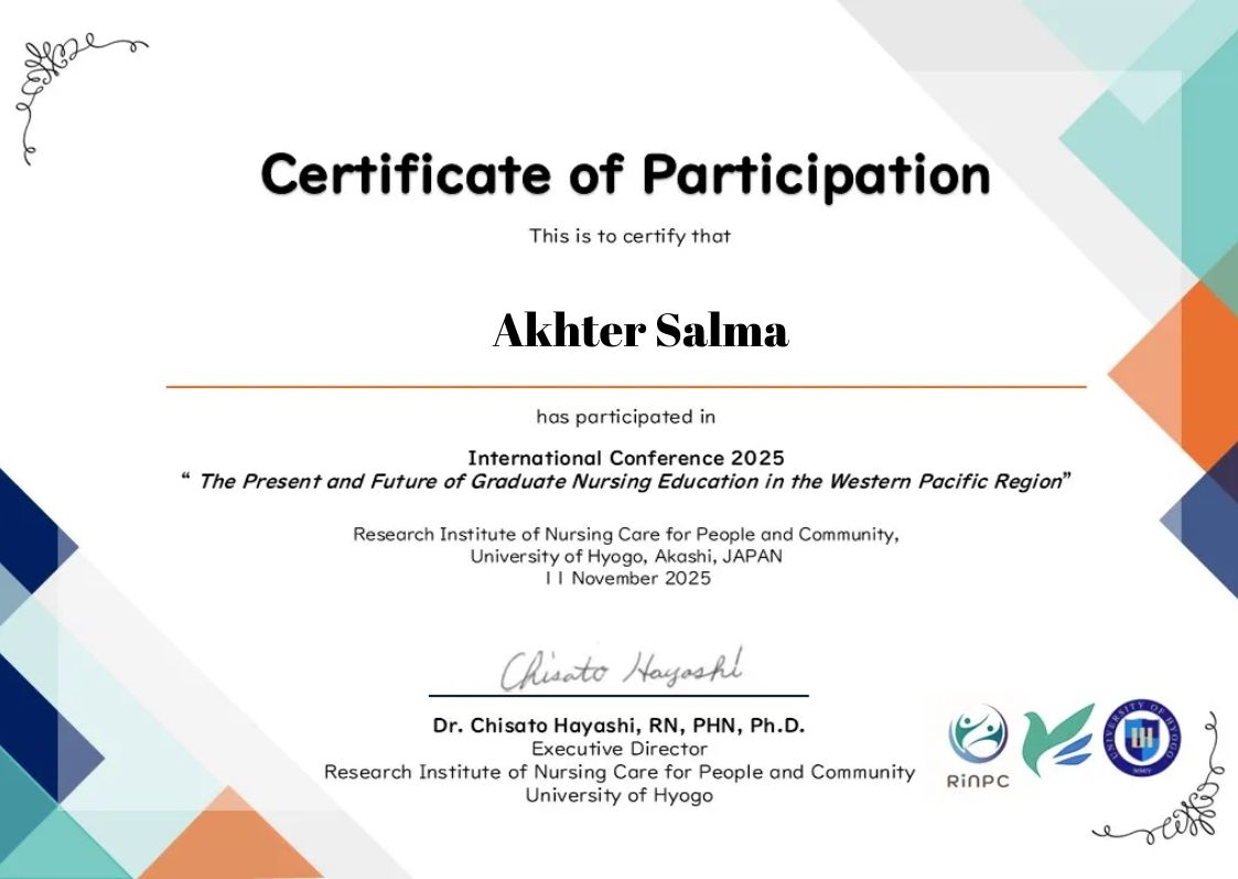 CertificateImage