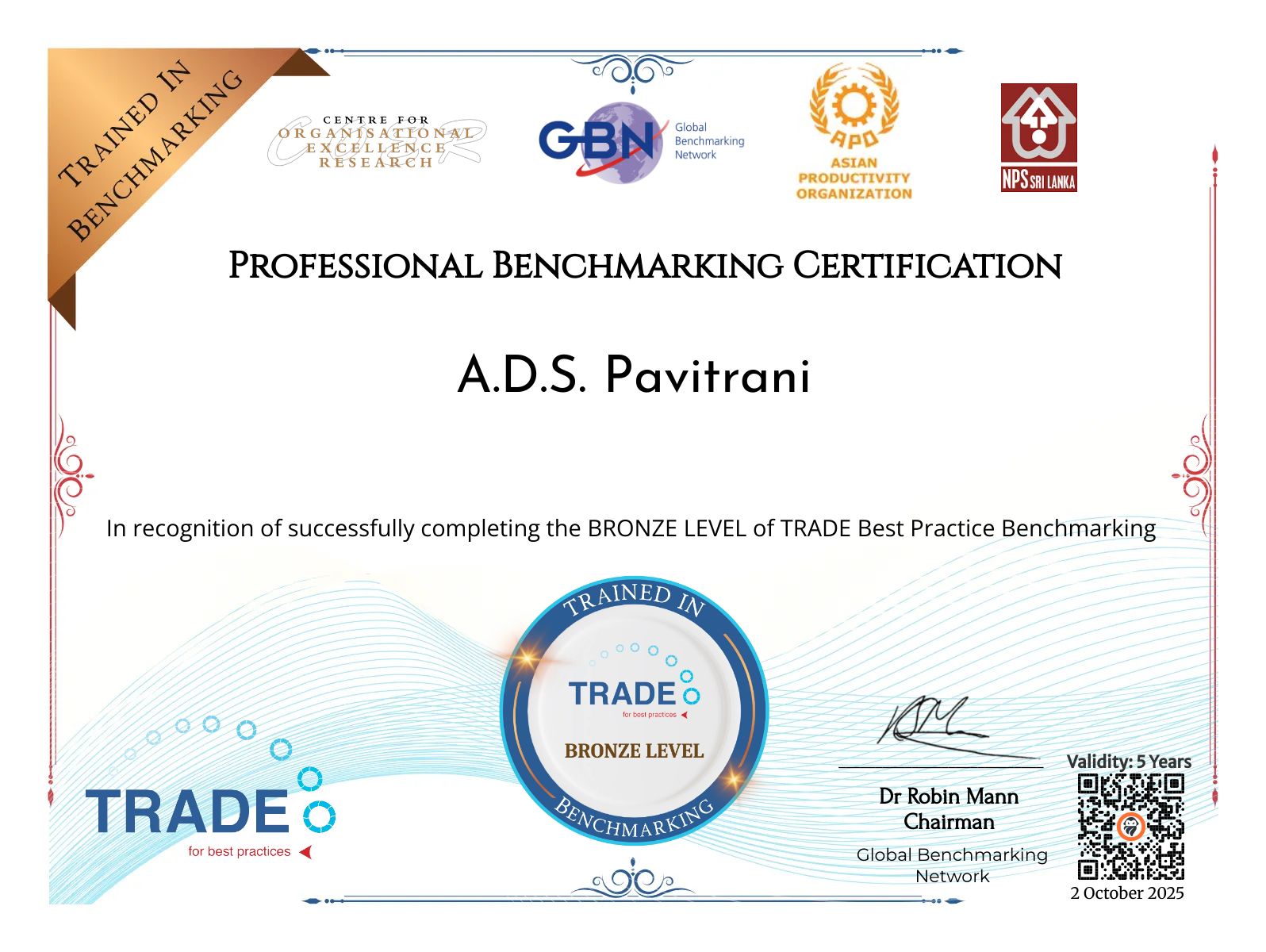 CertificateImage