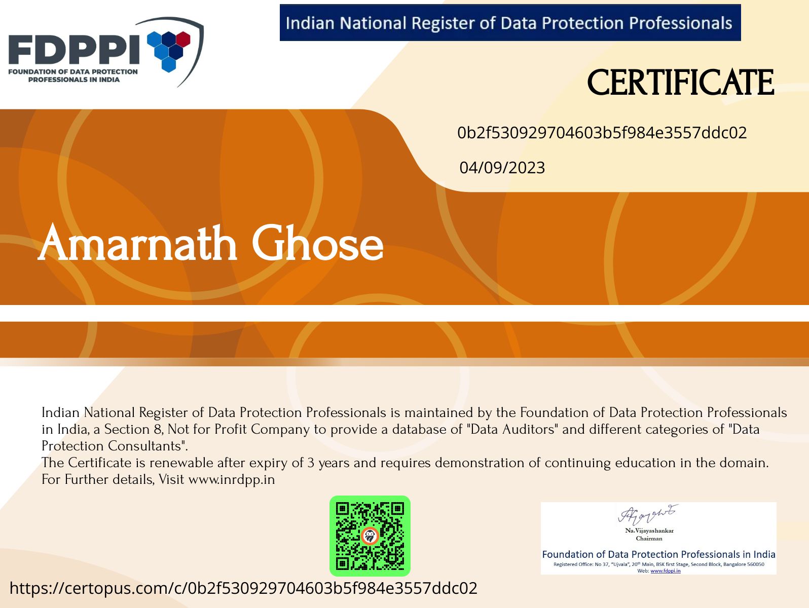 CertificateImage