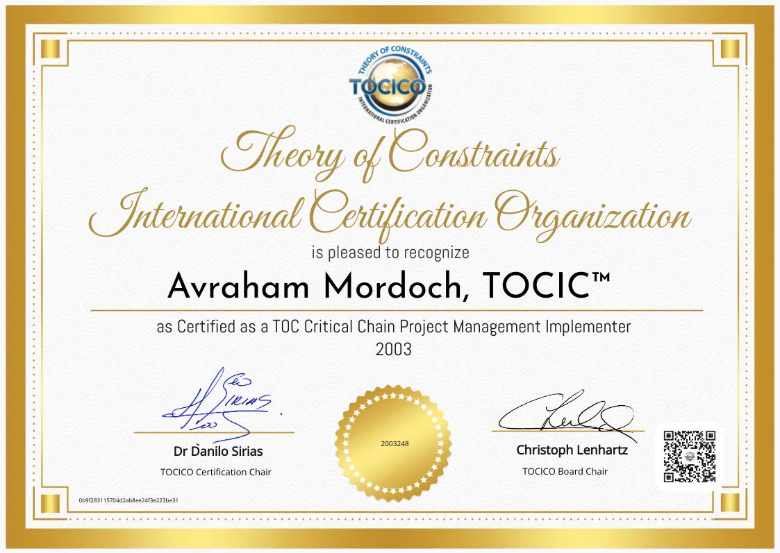 CertificateImage