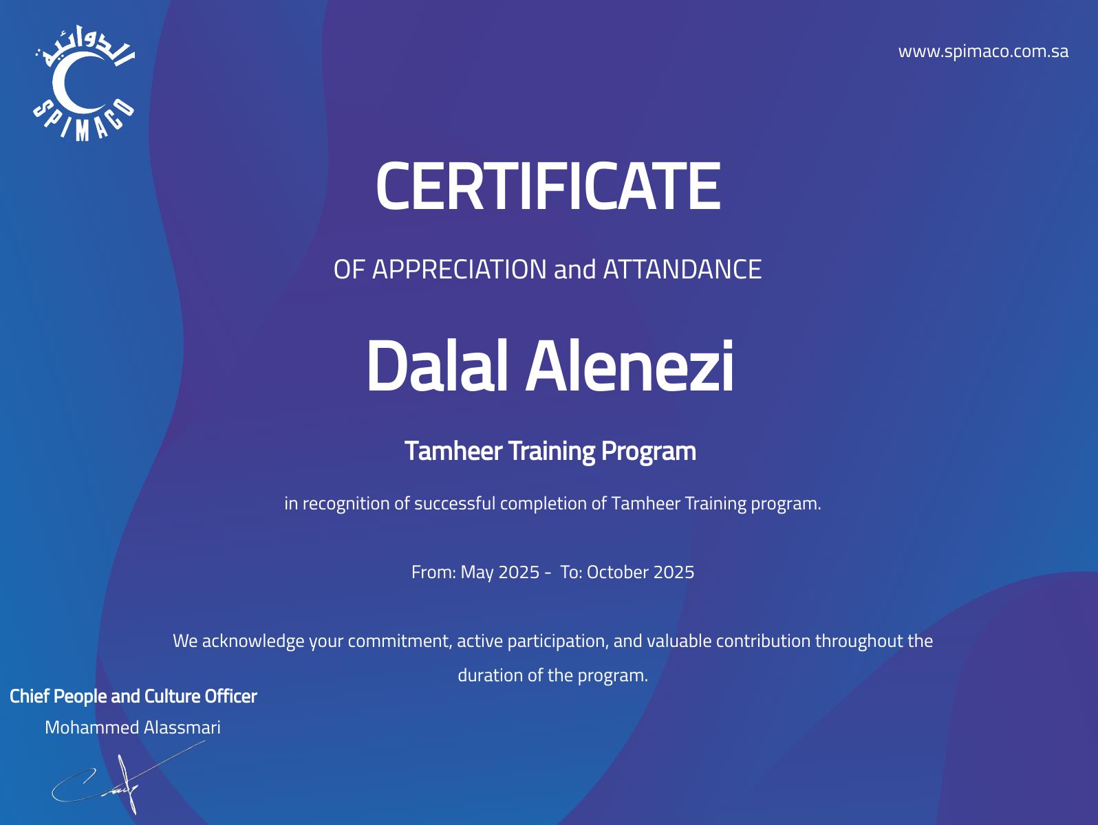 CertificateImage