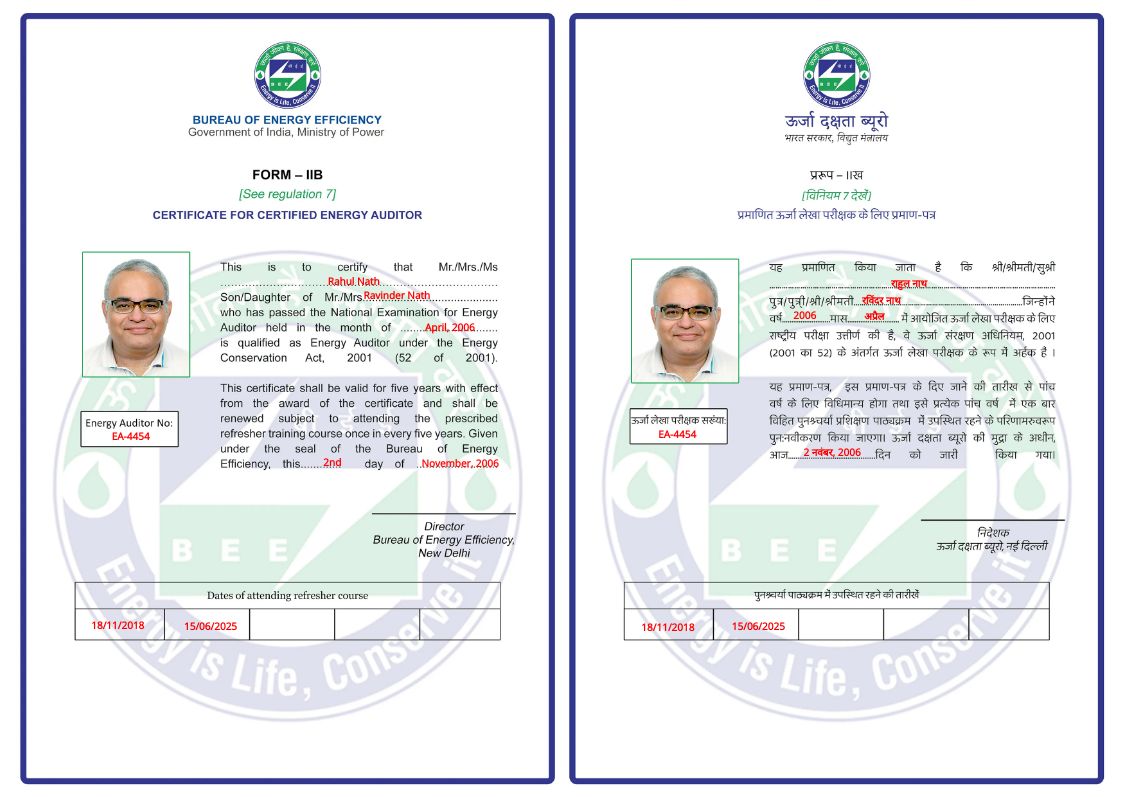 CertificateImage