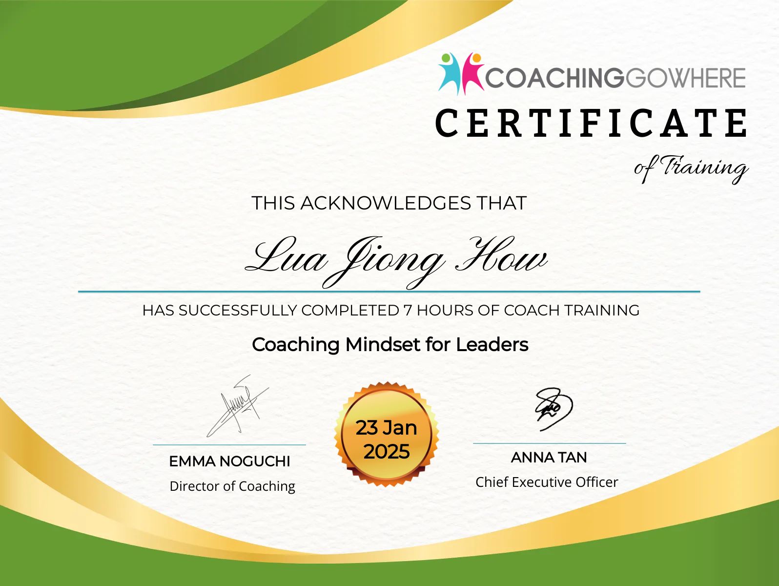 CertificateImage