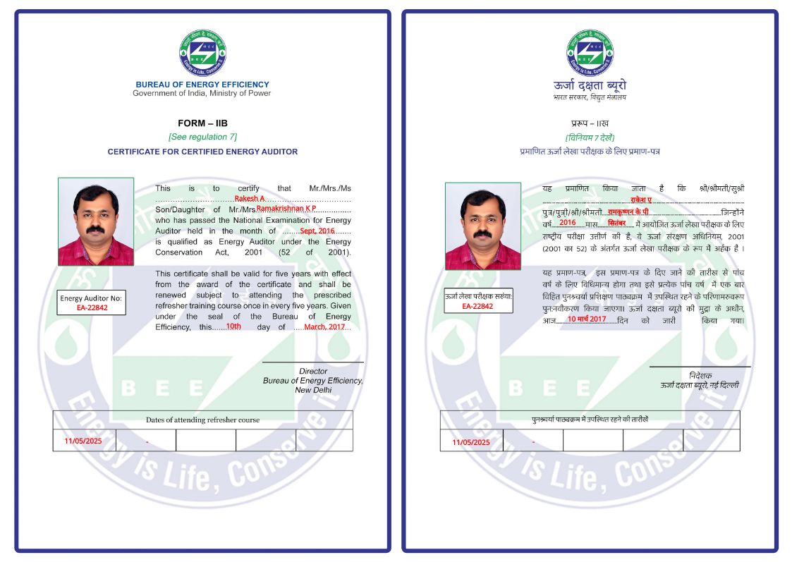 CertificateImage