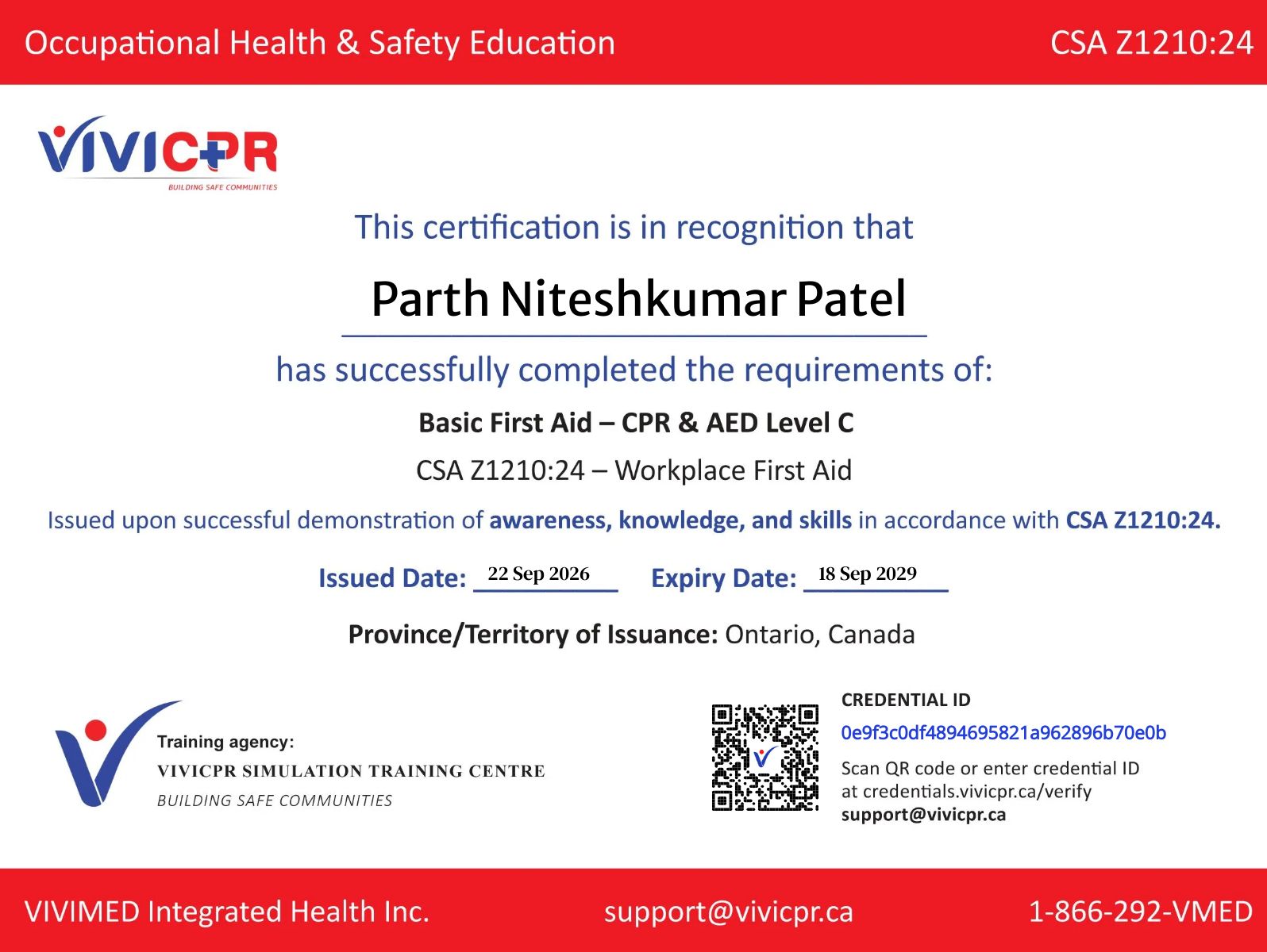 CertificateImage