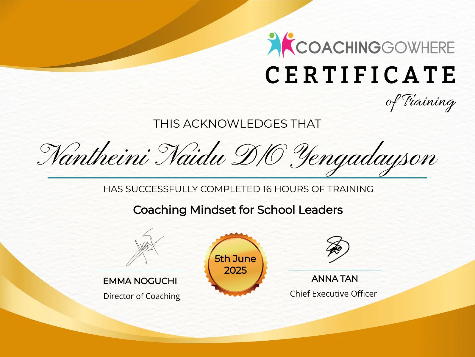 CertificateImage