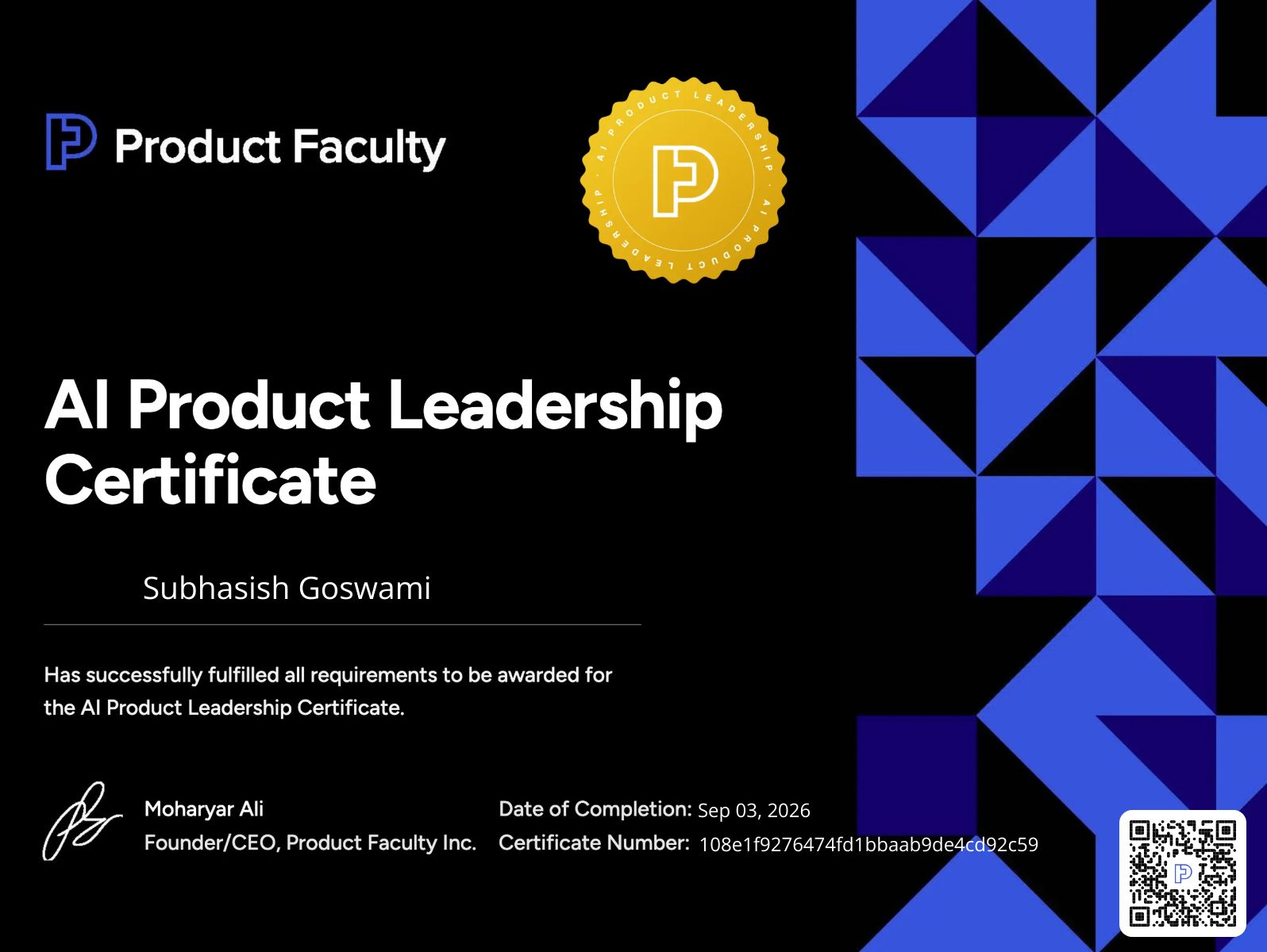 CertificateImage