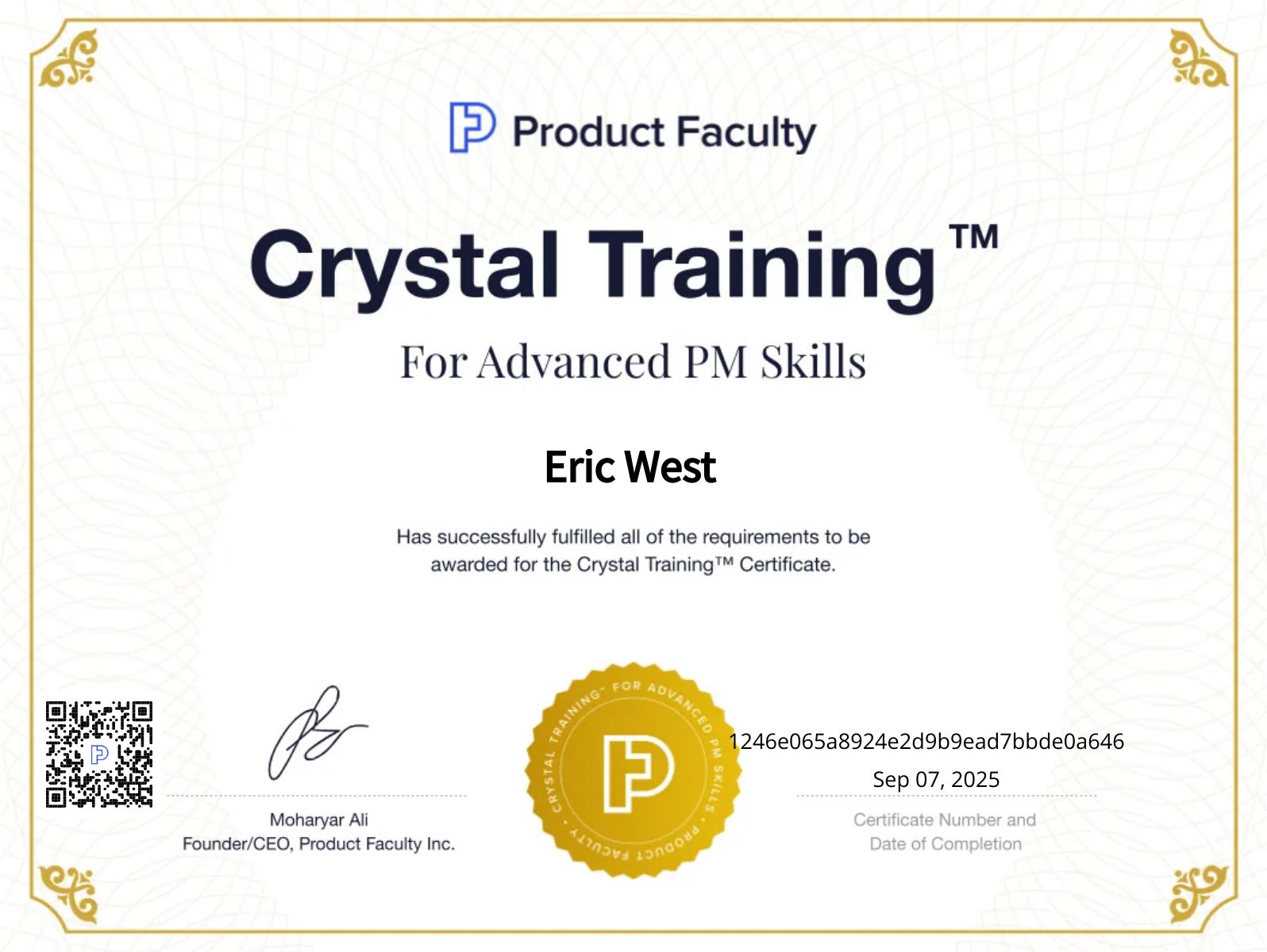 CertificateImage
