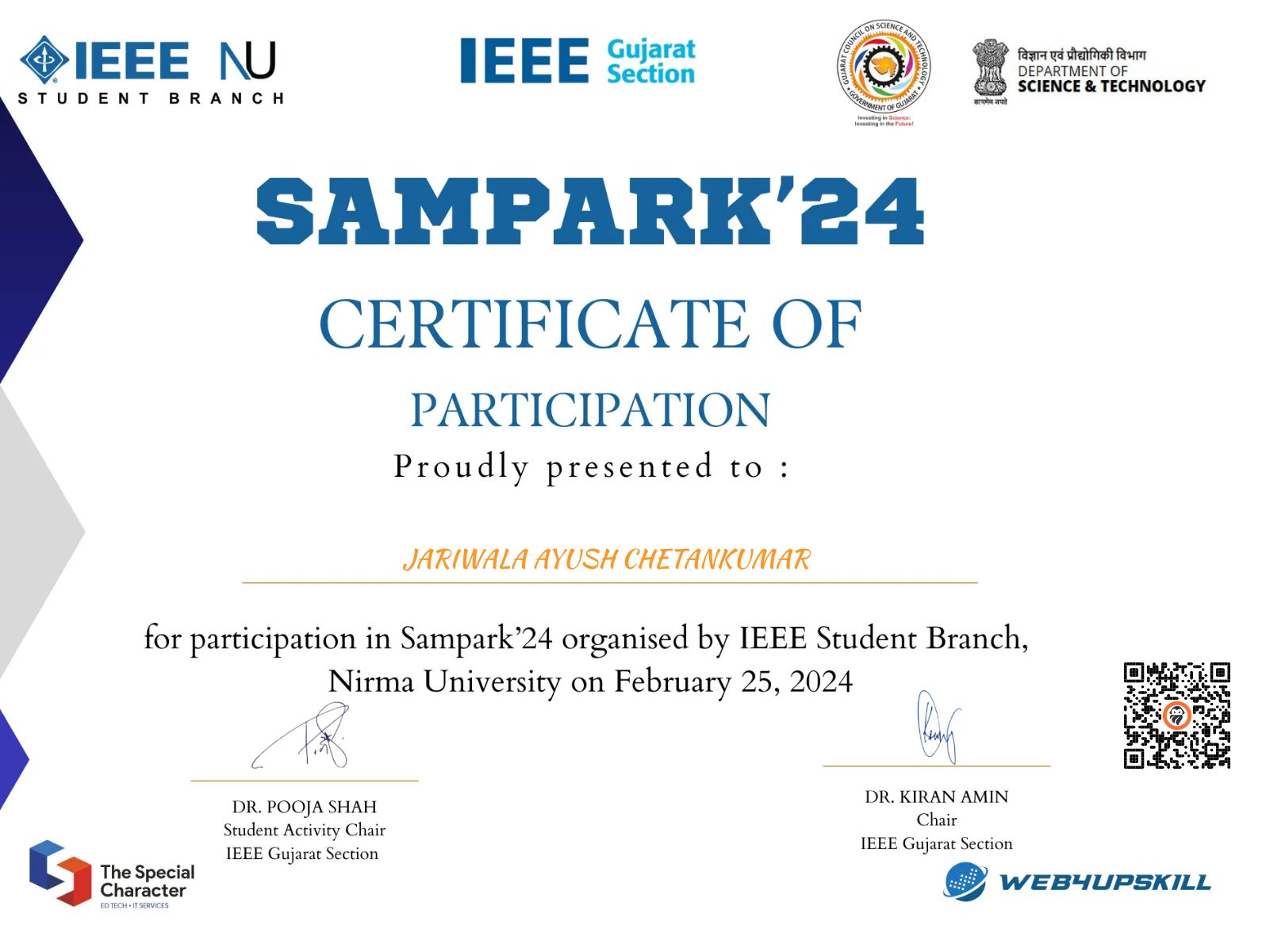CertificateImage