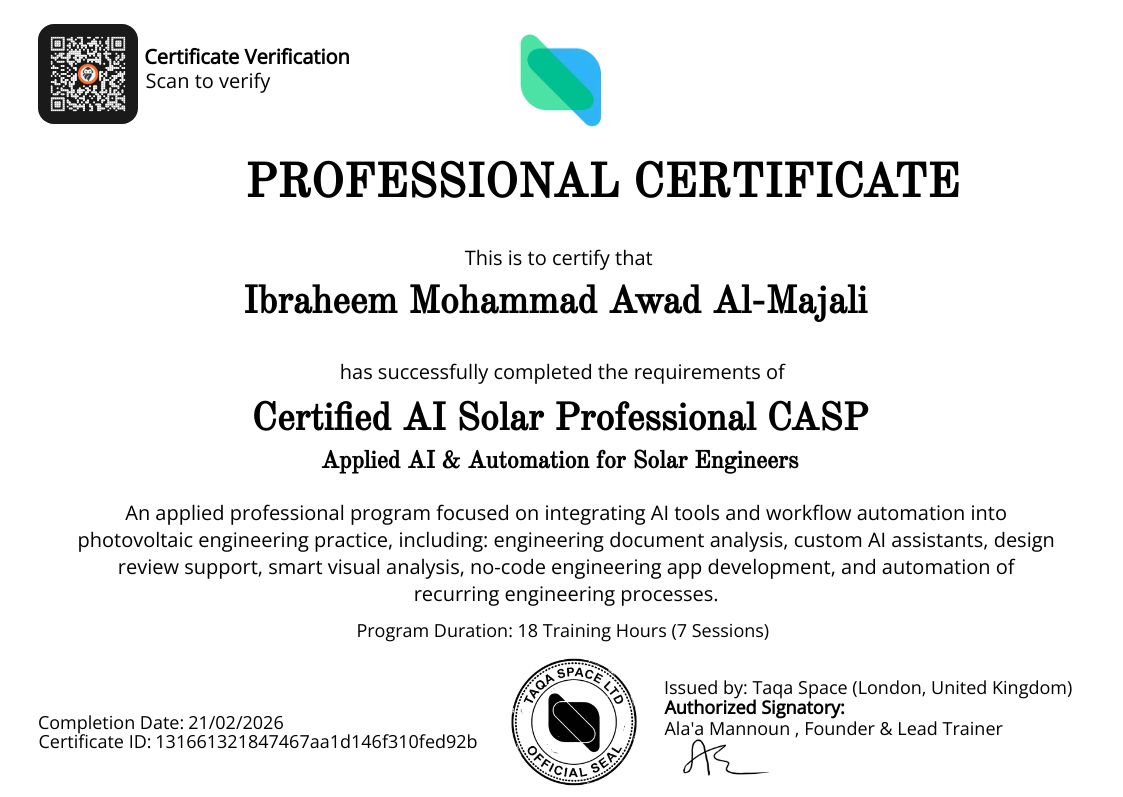 CertificateImage