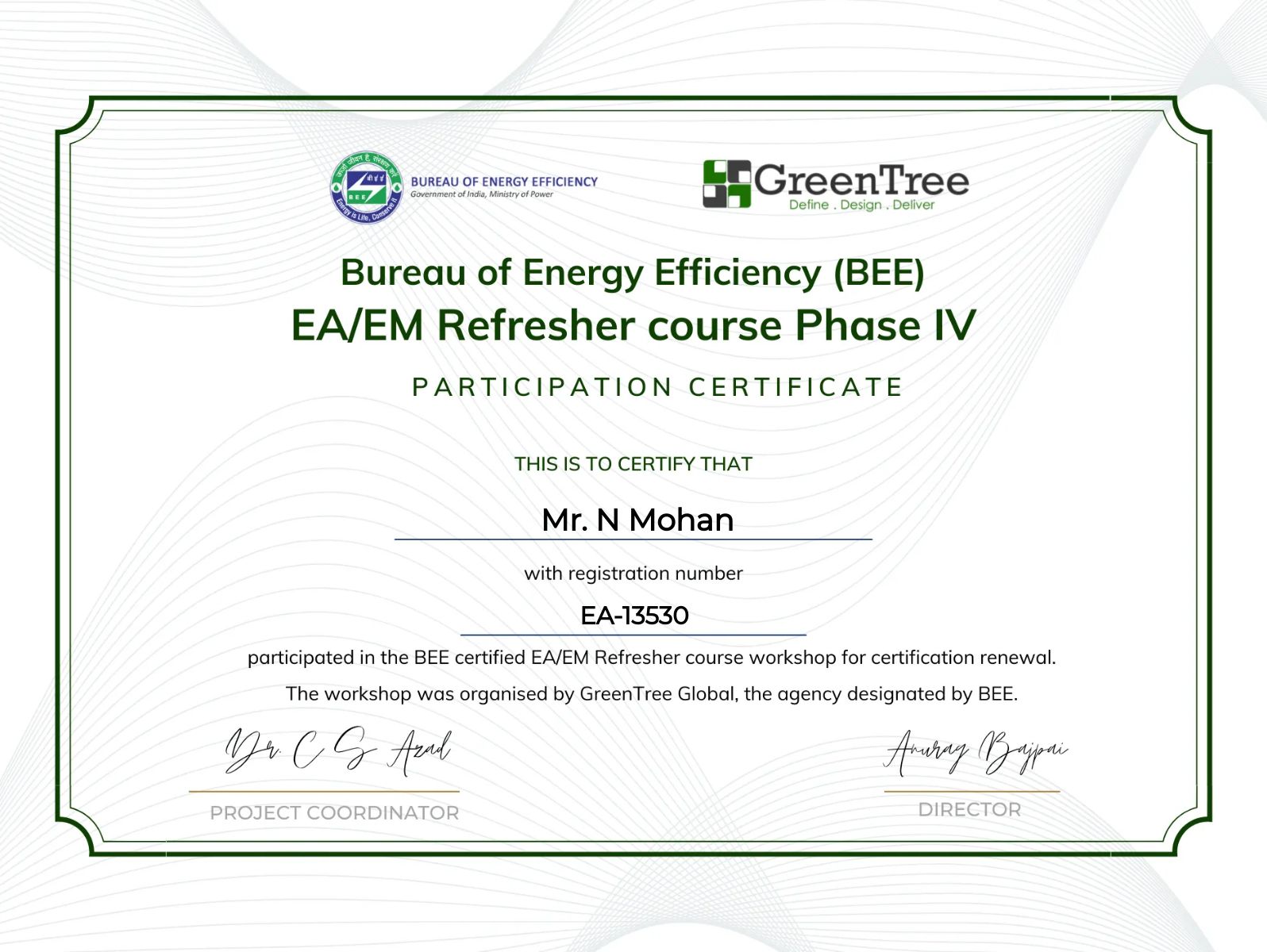 CertificateImage