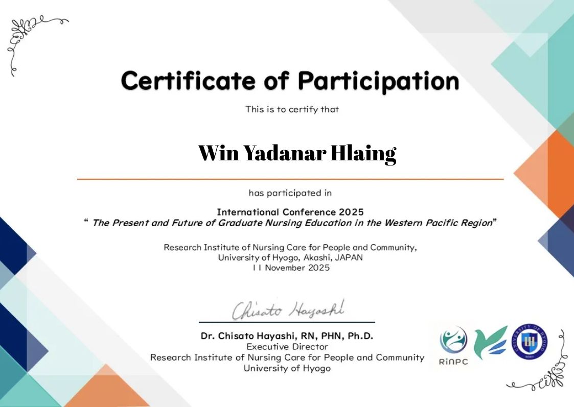 CertificateImage