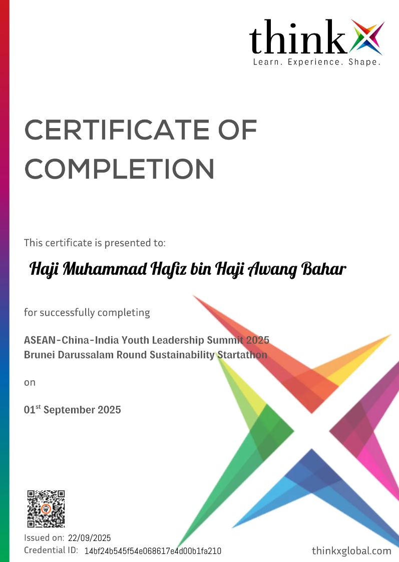CertificateImage