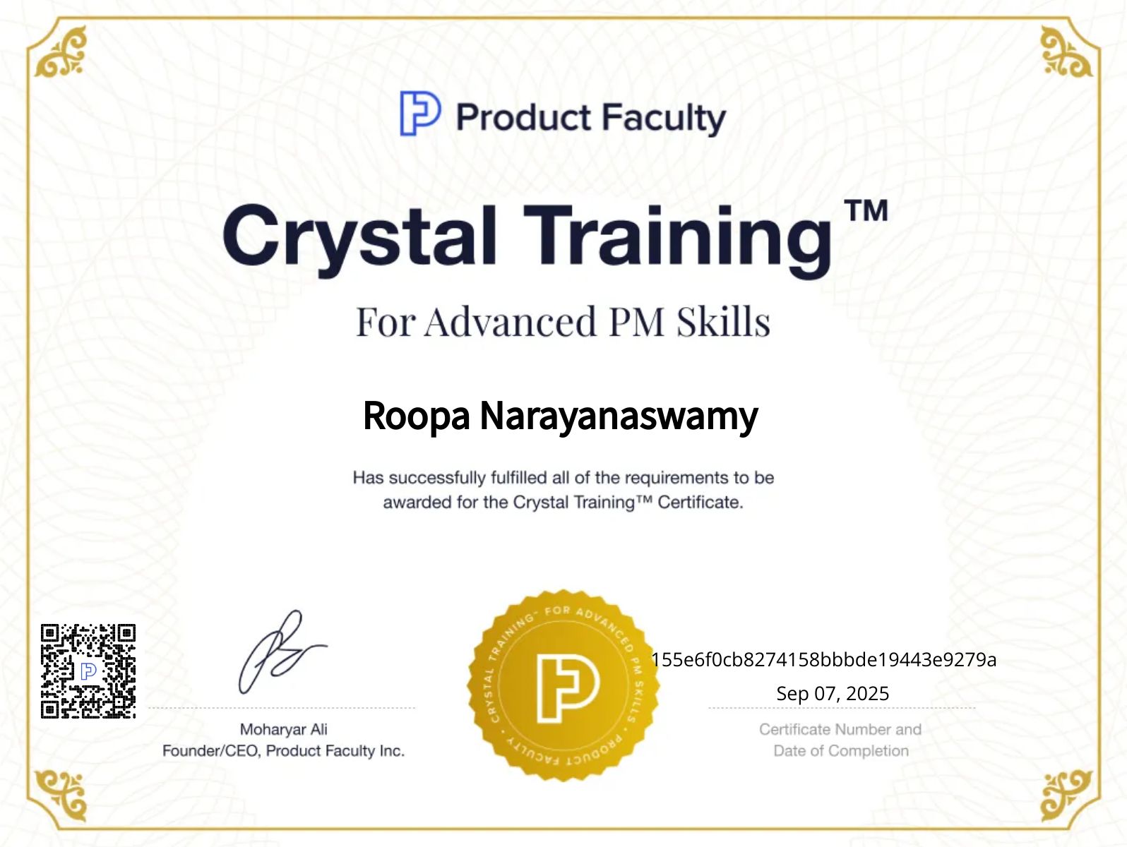 CertificateImage
