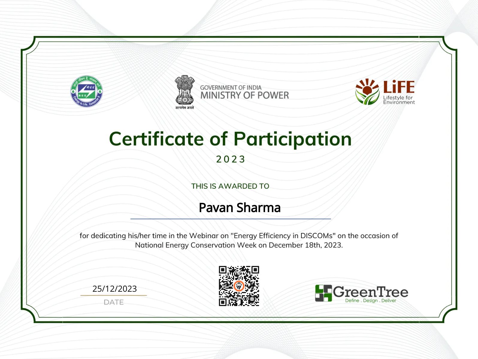 CertificateImage
