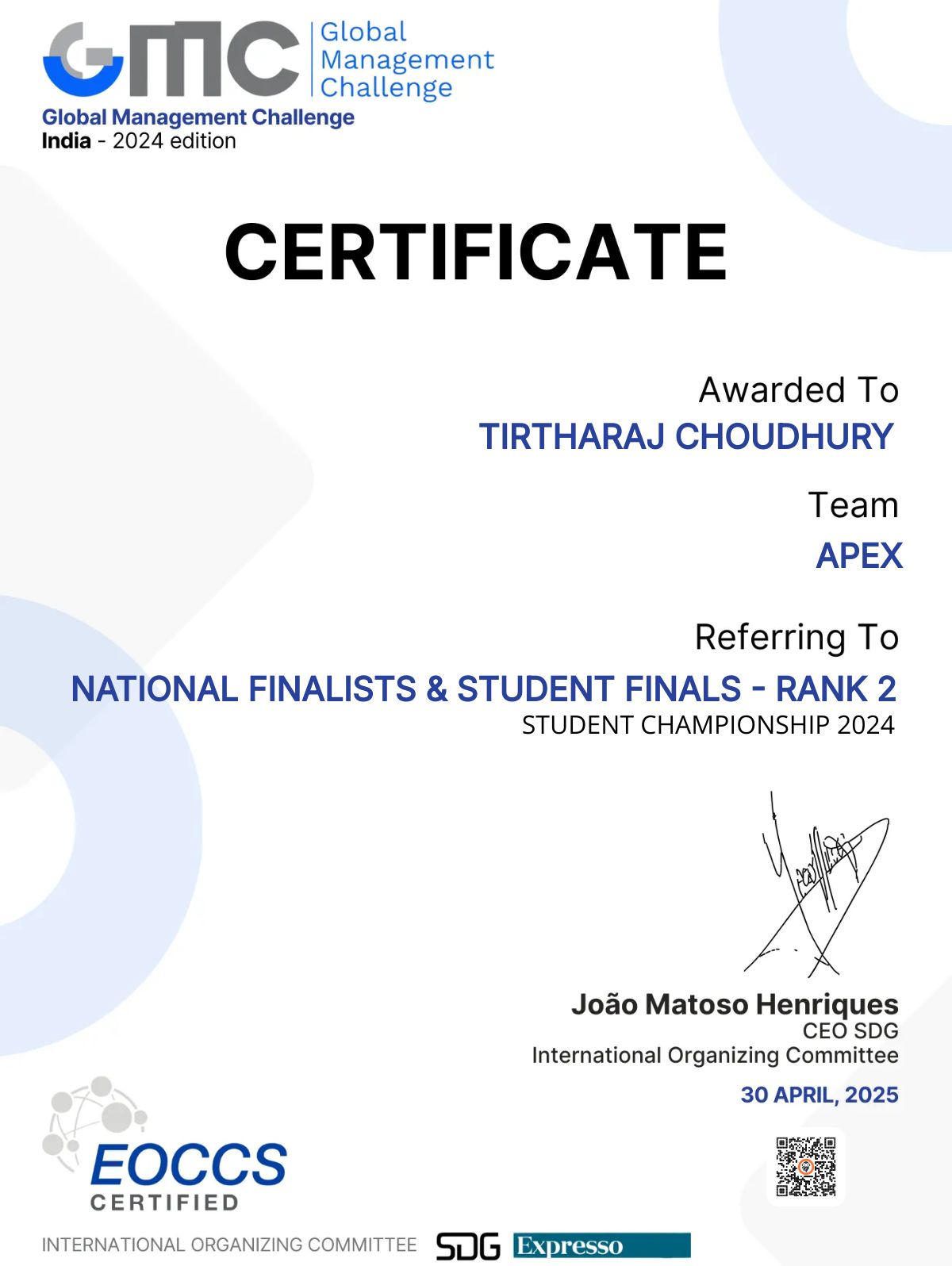 CertificateImage