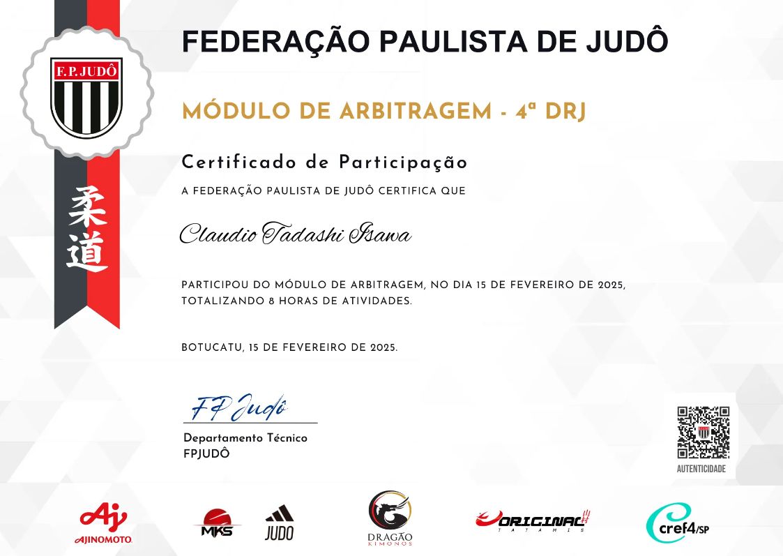CertificateImage