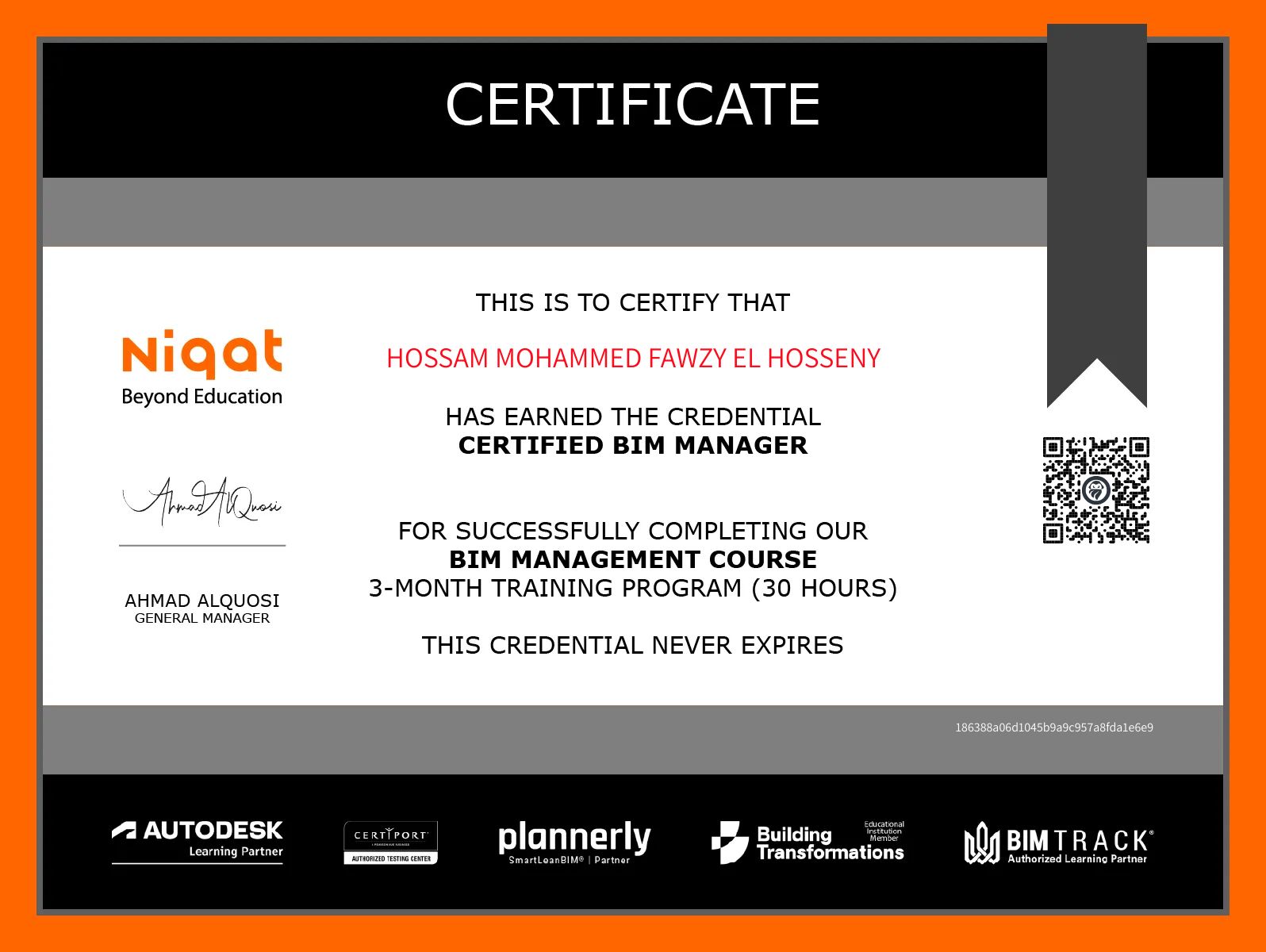 CertificateImage