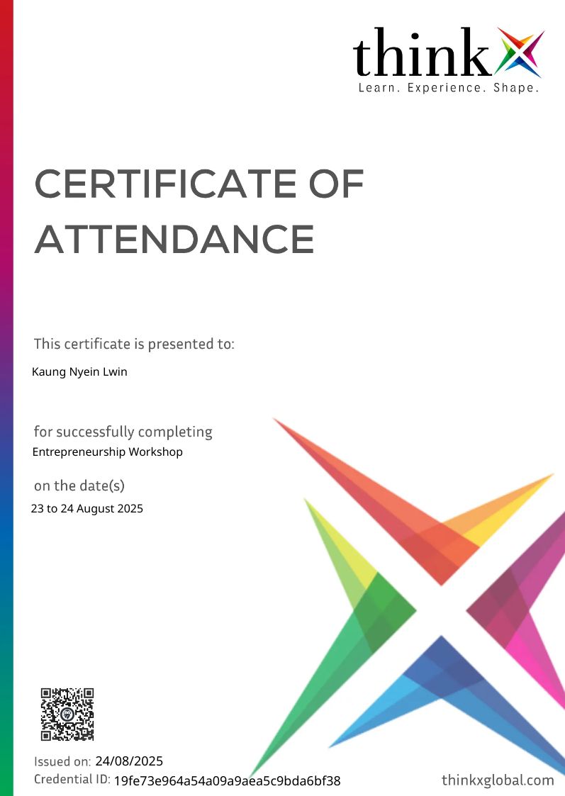 CertificateImage