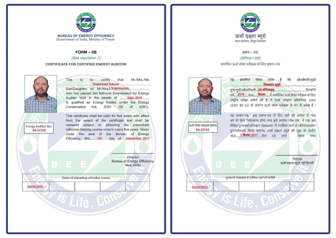 CertificateImage