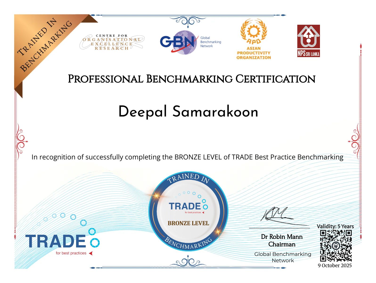 CertificateImage