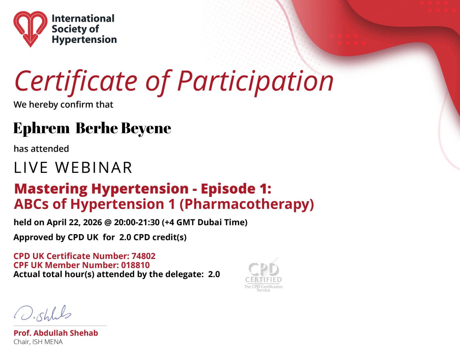CertificateImage