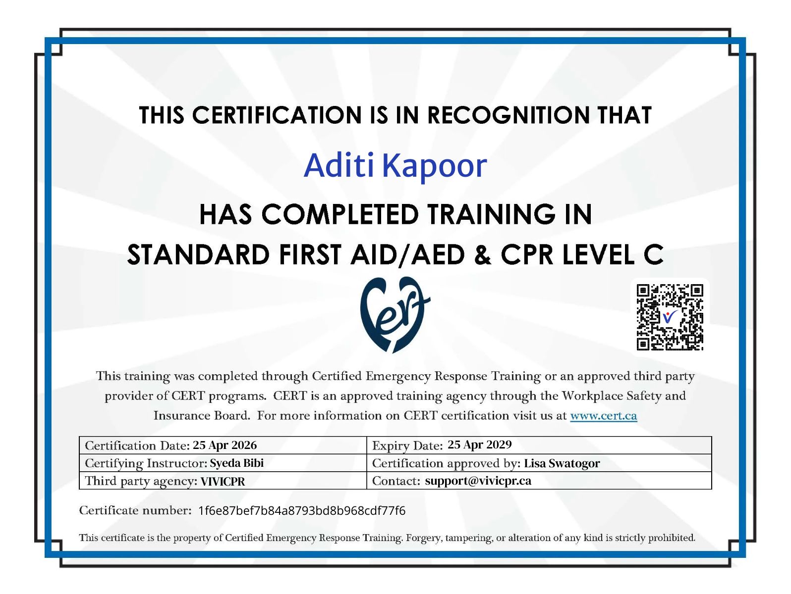 CertificateImage