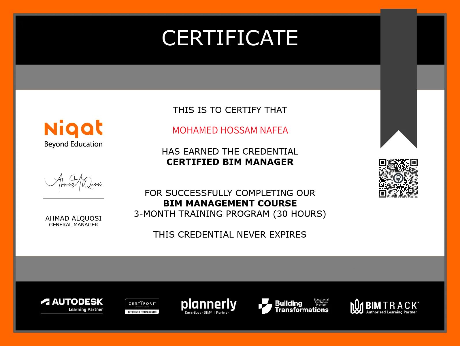CertificateImage