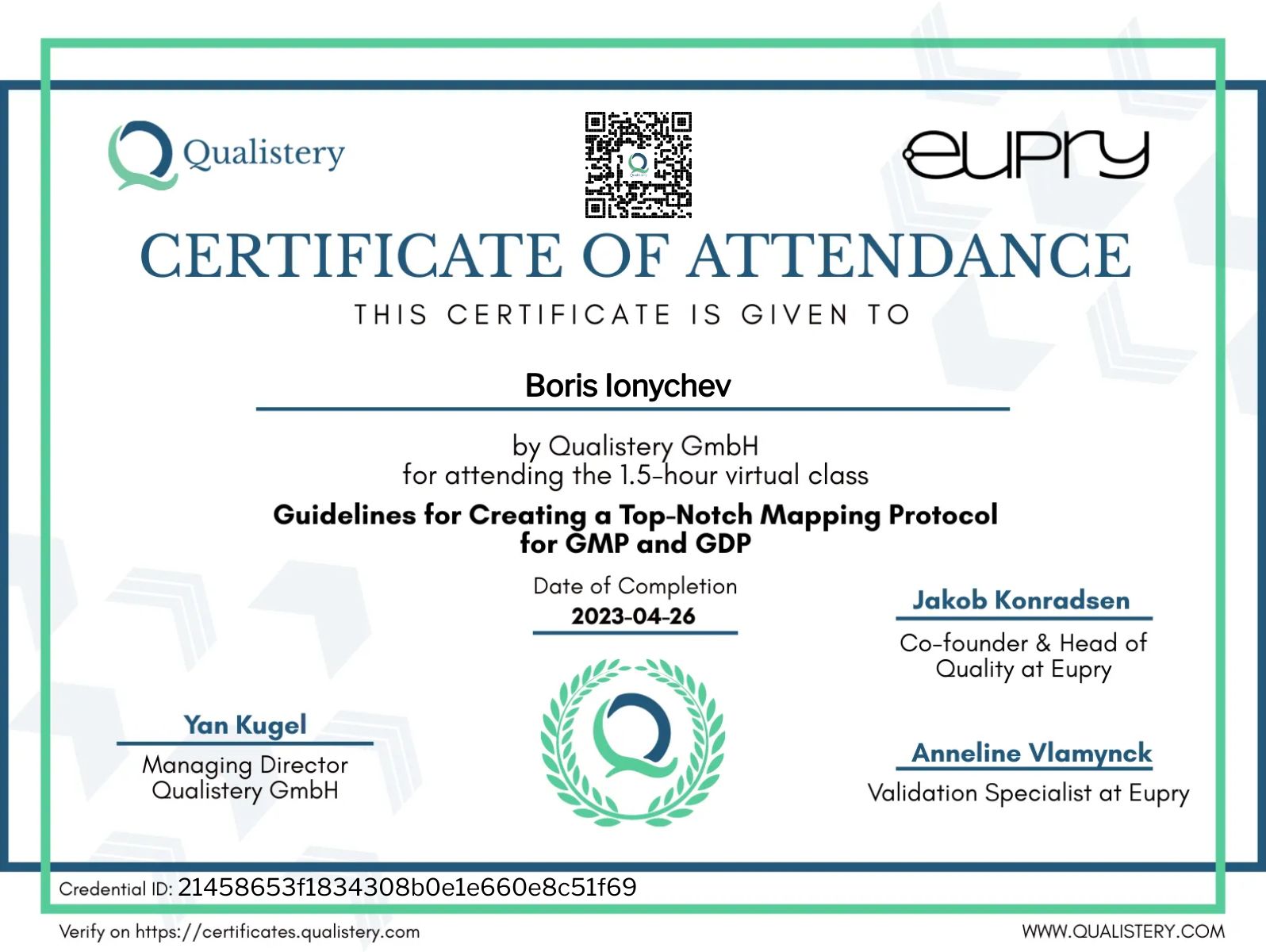 CertificateImage