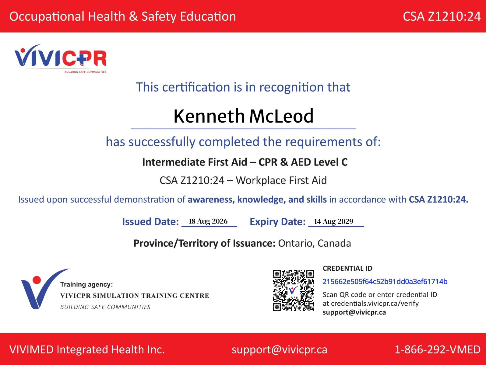 CertificateImage