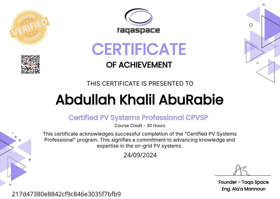 CertificateImage