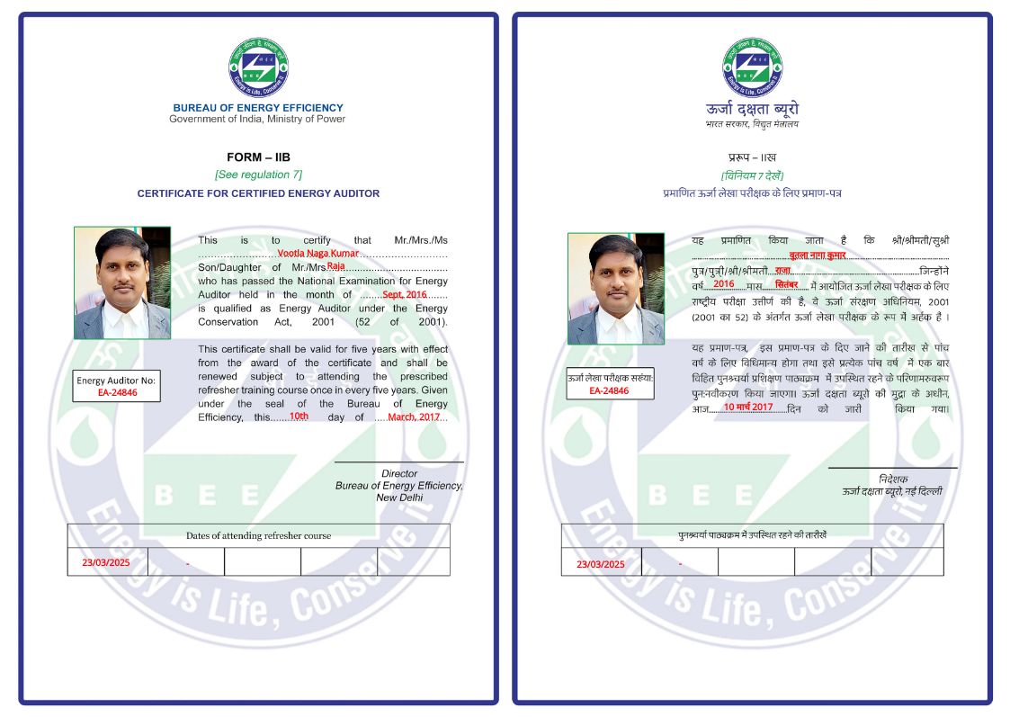 CertificateImage
