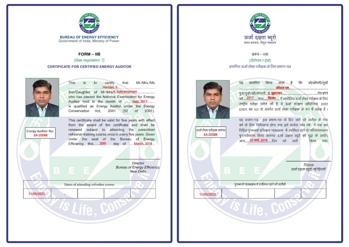 CertificateImage