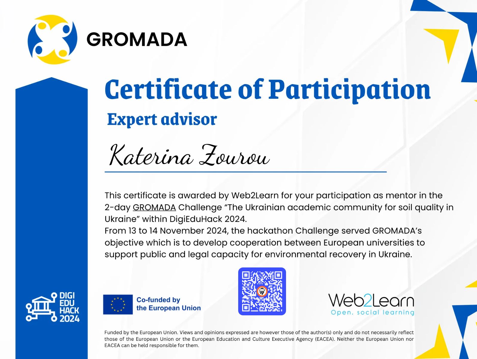 CertificateImage