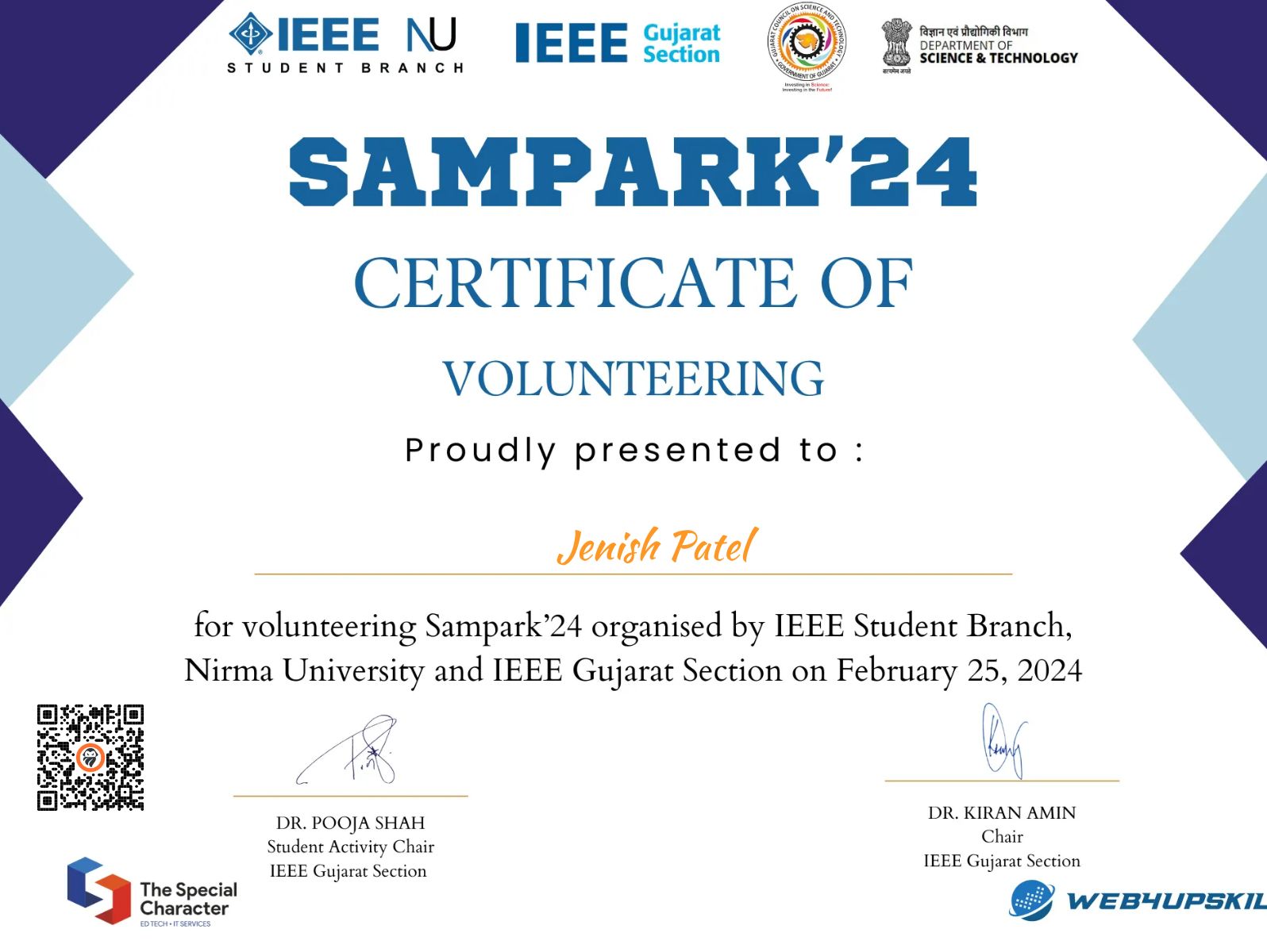 CertificateImage